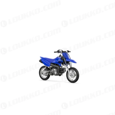 2024 Yamaha TTR50 EU Icon Blue 360 Degrees 001 03 kuva