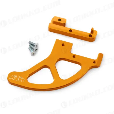 pho_pp_nmon_54810061000_rear_brake_disc_guard__sall__awsg__v1 kuva